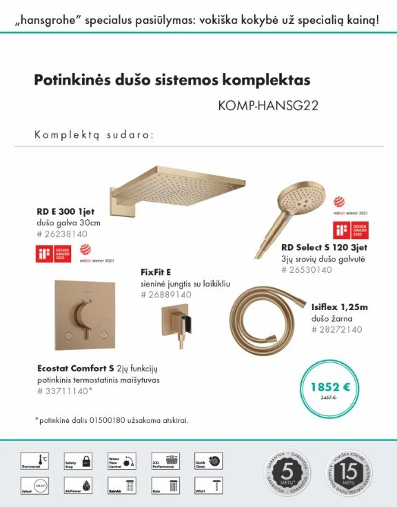 Duso komplektas Hansgrohe aukso