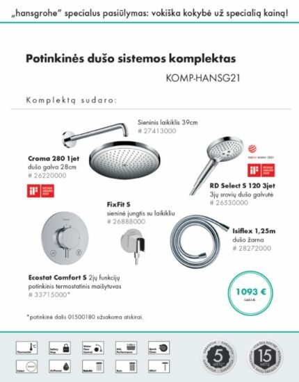Duso komplektas Hansgrohe blizgus chromas