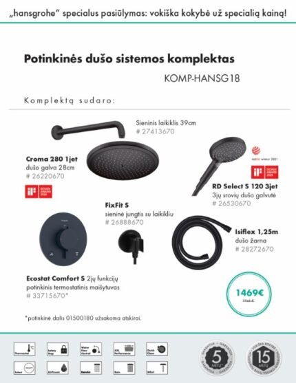 Duso komplektas Hansgrohe juodas