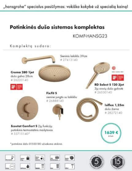 Duso sistemos komplektas Hansgrohe brushed bronze
