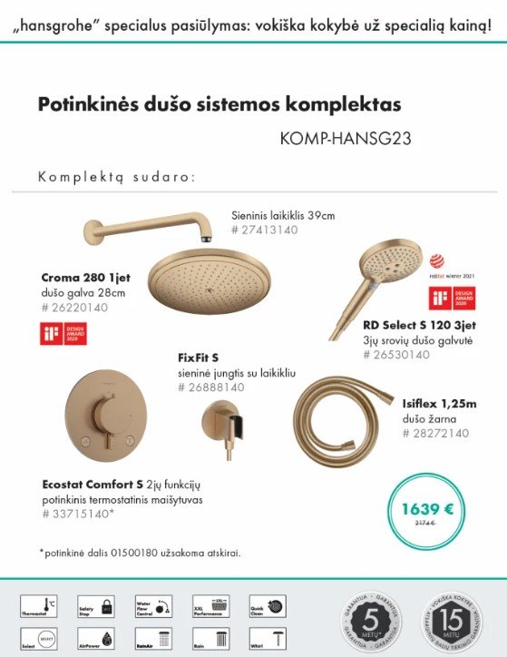 Duso sistemos komplektas Hansgrohe brushed bronze
