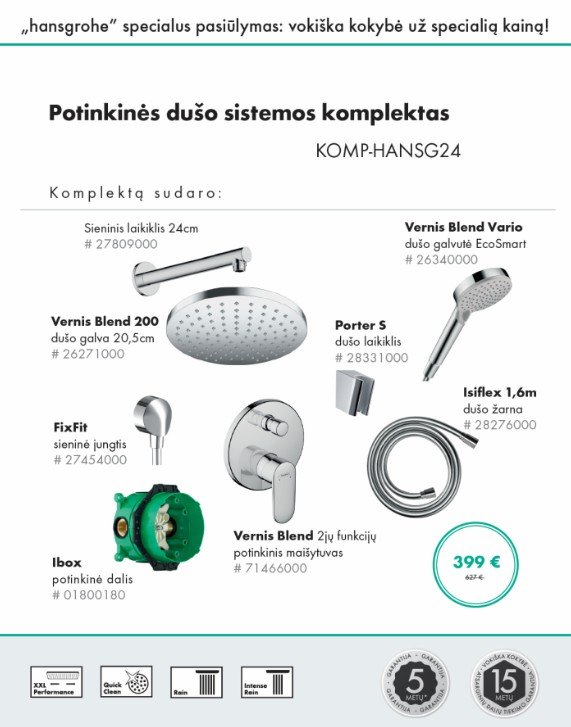 Hansgrohe duso komplektas Duso komplektas Hansgrohe