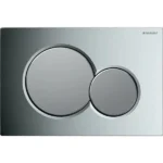 Vandens nuleidimo mygtukas Geberit Sigma01 Round, chromas/matinis chromas